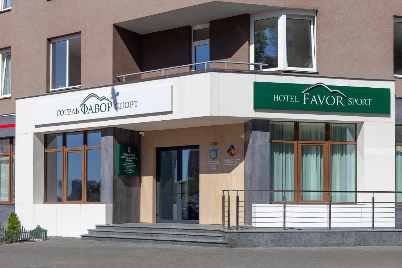 Favor Sport Hotel Kyjev Exteriér fotografie